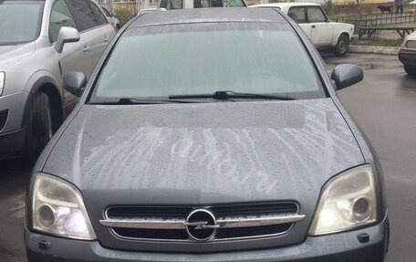 Opel Vectra C рестайлинг, 2004 год, 220 000 рублей, 4 фотография