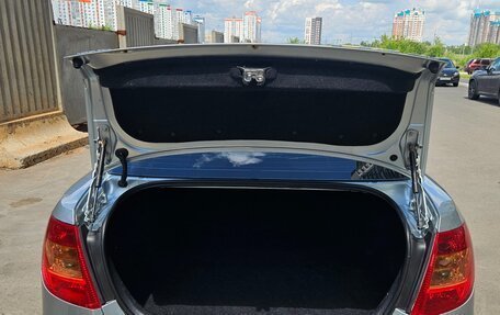 FAW Besturn B50 I, 2012 год, 470 000 рублей, 14 фотография