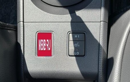 Toyota Probox I, 2021 год, 940 000 рублей, 17 фотография