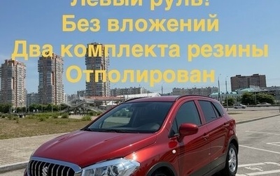 Suzuki SX4 II рестайлинг, 2016 год, 1 365 000 рублей, 1 фотография