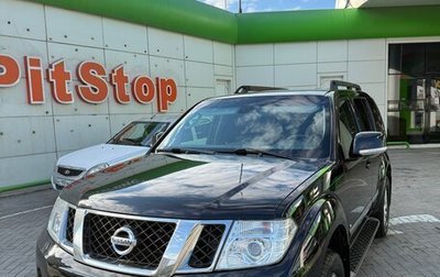 Nissan Pathfinder, 2012 год, 1 450 000 рублей, 1 фотография