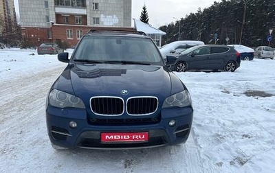 BMW X5, 2013 год, 2 400 000 рублей, 1 фотография