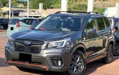Subaru Forester, 2021 год, 1 941 000 рублей, 1 фотография