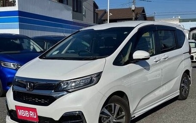 Honda Freed II, 2022 год, 1 193 000 рублей, 1 фотография