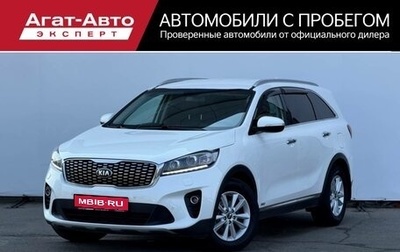 KIA Sorento III Prime рестайлинг, 2019 год, 2 390 000 рублей, 1 фотография