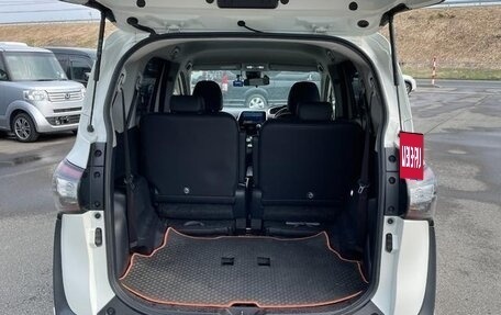 Toyota Sienta II, 2022 год, 1 032 000 рублей, 20 фотография