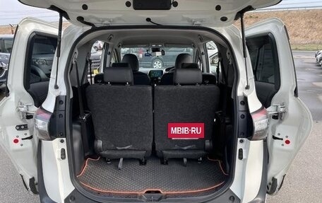 Toyota Sienta II, 2022 год, 1 032 000 рублей, 21 фотография