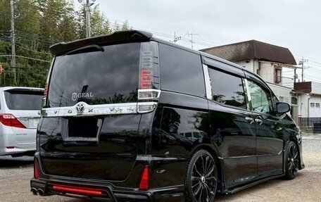 Toyota Voxy III, 2021 год, 1 821 000 рублей, 5 фотография