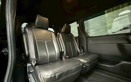 Toyota Voxy III, 2021 год, 1 821 000 рублей, 13 фотография