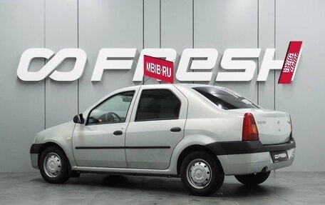 Renault Logan I, 2005 год, 369 000 рублей, 2 фотография
