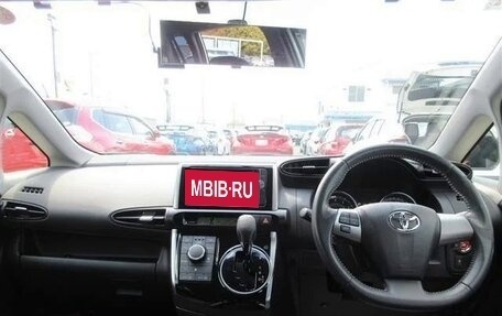 Toyota Wish II, 2016 год, 1 093 000 рублей, 15 фотография