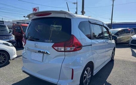 Honda Freed II, 2022 год, 1 193 000 рублей, 4 фотография