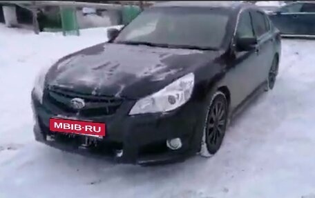 Subaru Legacy VII, 2010 год, 250 000 рублей, 11 фотография