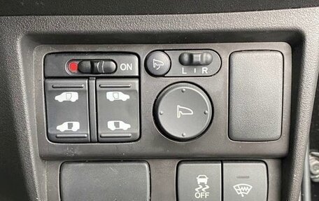 Honda Freed I, 2016 год, 873 000 рублей, 14 фотография