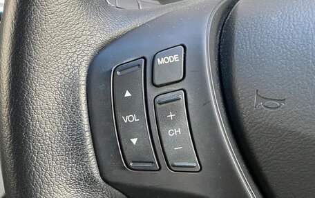 Honda Freed I, 2016 год, 873 000 рублей, 15 фотография