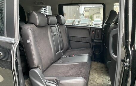 Honda Freed I, 2016 год, 873 000 рублей, 18 фотография