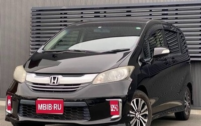 Honda Freed I, 2016 год, 873 000 рублей, 1 фотография