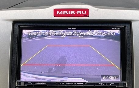 Honda Freed I, 2016 год, 873 000 рублей, 17 фотография