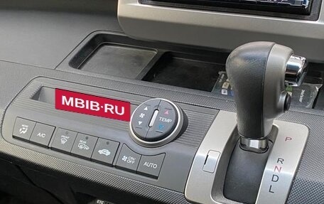 Honda Freed I, 2016 год, 873 000 рублей, 13 фотография