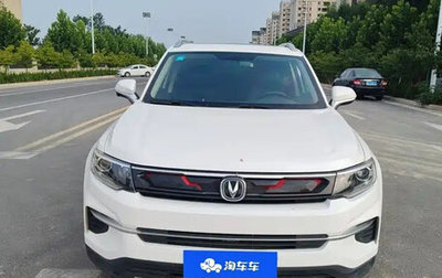 Changan CS35 Plus, 2020 год, 1 195 000 рублей, 1 фотография