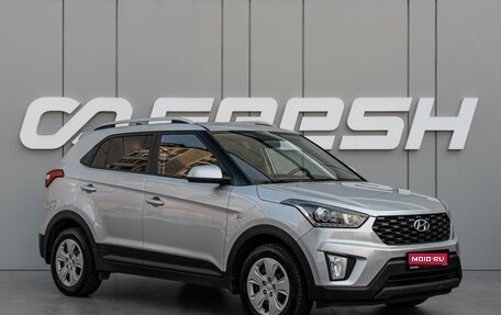 Hyundai Creta I рестайлинг, 2021 год, 1 650 000 рублей, 1 фотография