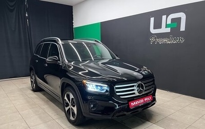 Mercedes-Benz GLB, 2023 год, 4 350 000 рублей, 1 фотография