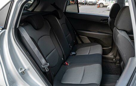Hyundai Creta I рестайлинг, 2021 год, 1 650 000 рублей, 7 фотография