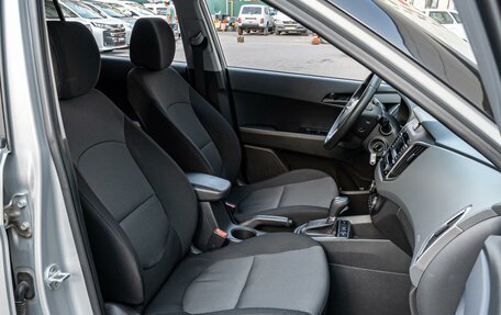 Hyundai Creta I рестайлинг, 2021 год, 1 650 000 рублей, 8 фотография