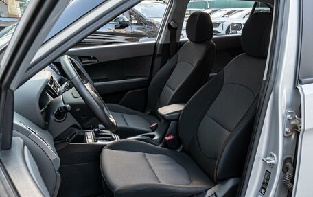 Hyundai Creta I рестайлинг, 2021 год, 1 650 000 рублей, 10 фотография