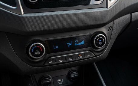 Hyundai Creta I рестайлинг, 2021 год, 1 650 000 рублей, 14 фотография