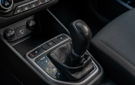 Hyundai Creta I рестайлинг, 2021 год, 1 650 000 рублей, 12 фотография