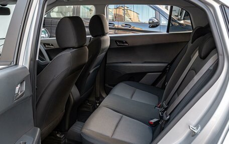 Hyundai Creta I рестайлинг, 2021 год, 1 650 000 рублей, 11 фотография