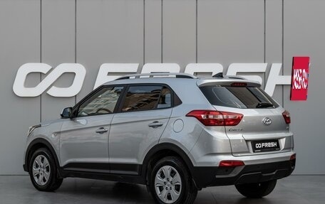 Hyundai Creta I рестайлинг, 2021 год, 1 650 000 рублей, 2 фотография