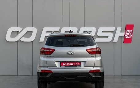 Hyundai Creta I рестайлинг, 2021 год, 1 650 000 рублей, 4 фотография