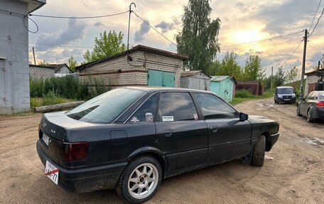 Audi 80, 1991 год, 130 000 рублей, 3 фотография