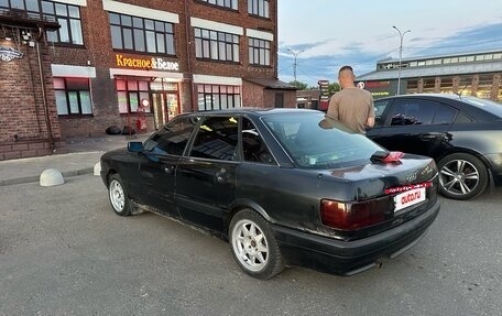 Audi 80, 1991 год, 130 000 рублей, 5 фотография