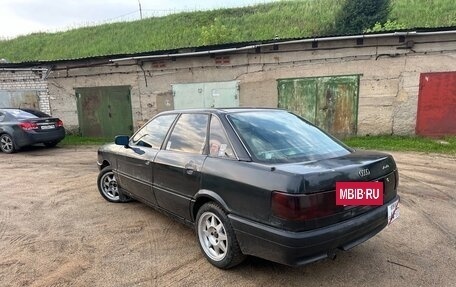 Audi 80, 1991 год, 130 000 рублей, 2 фотография