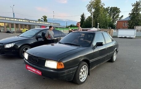 Audi 80, 1991 год, 130 000 рублей, 4 фотография