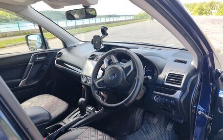 Subaru Forester, 2015 год, 1 800 000 рублей, 12 фотография