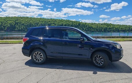 Subaru Forester, 2015 год, 1 800 000 рублей, 9 фотография