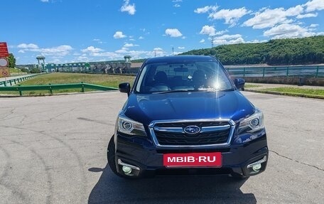Subaru Forester, 2015 год, 1 800 000 рублей, 4 фотография