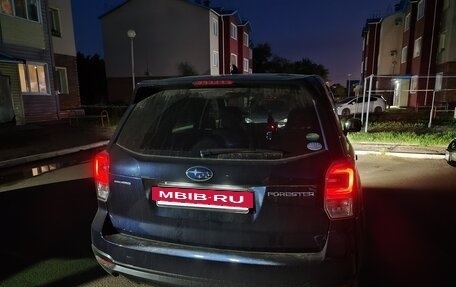 Subaru Forester, 2015 год, 1 800 000 рублей, 2 фотография