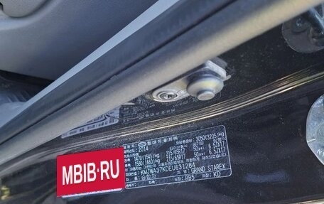 Hyundai Grand Starex Grand Starex I рестайлинг 2, 2014 год, 2 200 000 рублей, 9 фотография