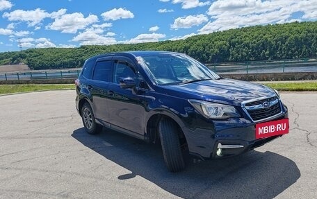 Subaru Forester, 2015 год, 1 800 000 рублей, 8 фотография