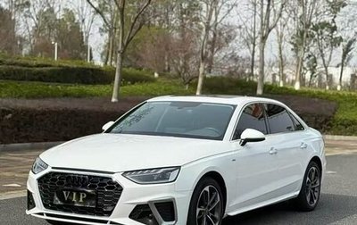 Audi A4, 2022 год, 2 660 000 рублей, 1 фотография