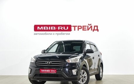 Hyundai Creta I рестайлинг, 2018 год, 1 279 000 рублей, 1 фотография
