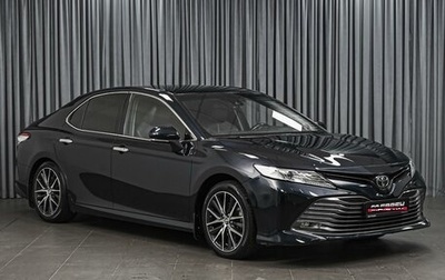 Toyota Camry, 2018 год, 2 598 000 рублей, 1 фотография