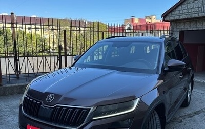 Skoda Kodiaq I, 2018 год, 2 620 000 рублей, 1 фотография