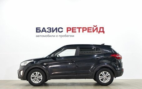 Hyundai Creta I рестайлинг, 2018 год, 1 279 000 рублей, 8 фотография