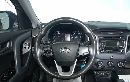 Hyundai Creta I рестайлинг, 2018 год, 1 279 000 рублей, 12 фотография